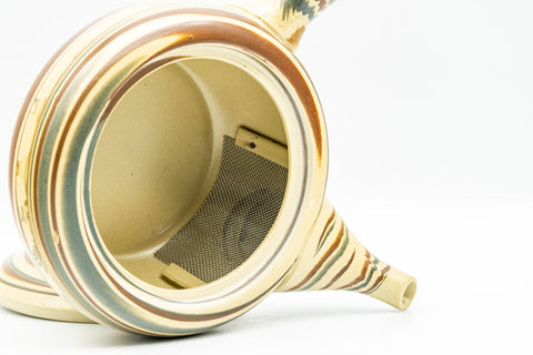 Japanese Kyusu - 伸康 Nobuyasu Nerikomi Tokoname-yaki Teapot - 210ml