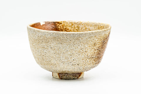 Japanese Matcha Bowl - Earthy Brown Orange Wan-nari Chawan - 250ml