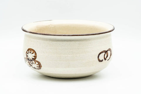 Japanese Kensui - Small Long Grass White Glazed Water Bowl - 300ml
