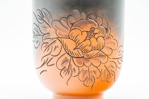 Japanese Teacup - Camellia Engraved Yohen Tokoname-yaki Yunomi - 150ml