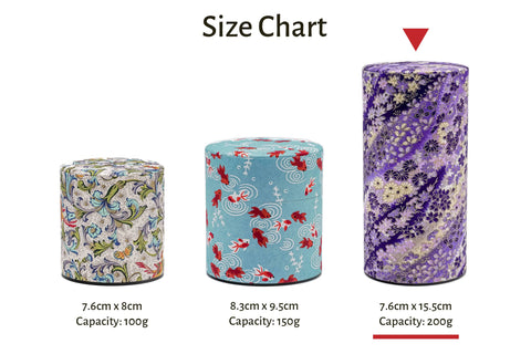 Silver Metal Tea Canister - 200g