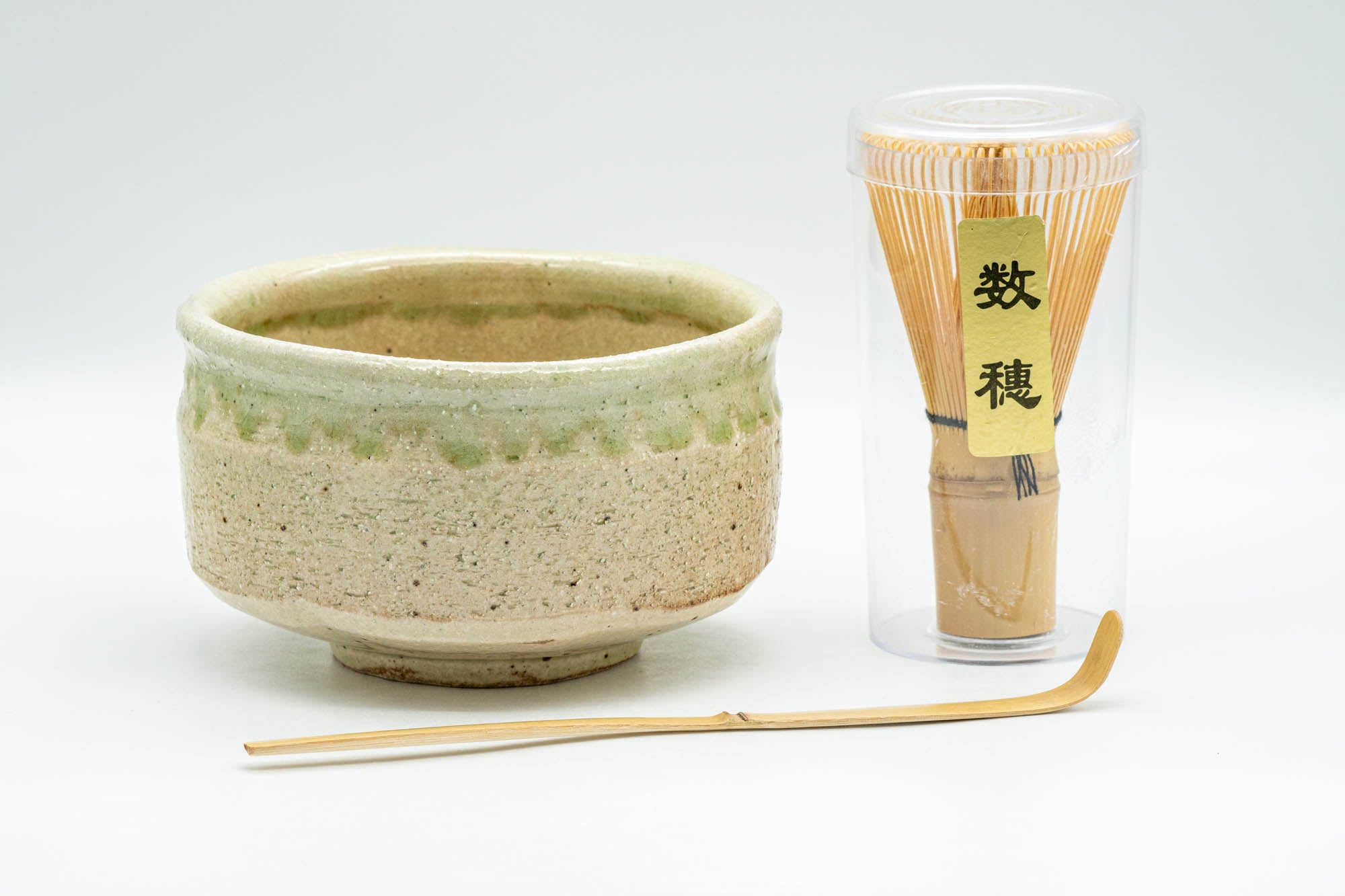 Japanese Matcha Bowl Set - Drip Glazed Chadamari Hantsutsu-gata Chawan with Bamboo Chasen Whisk and Chashaku Scoop- 450ml