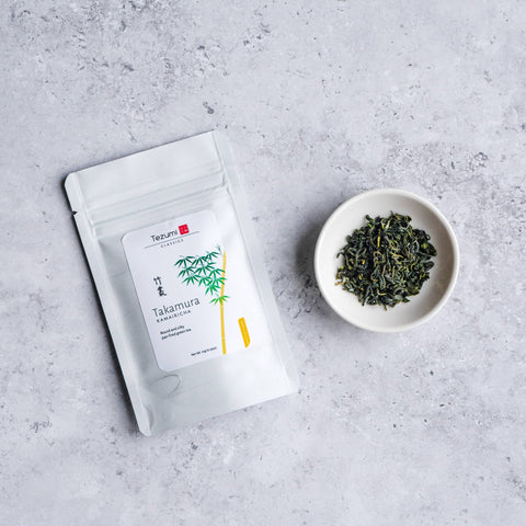 Tezumi Classics Loose Leaf Sample Set