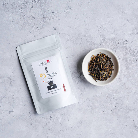 Tezumi Classics Discovery Sample Set