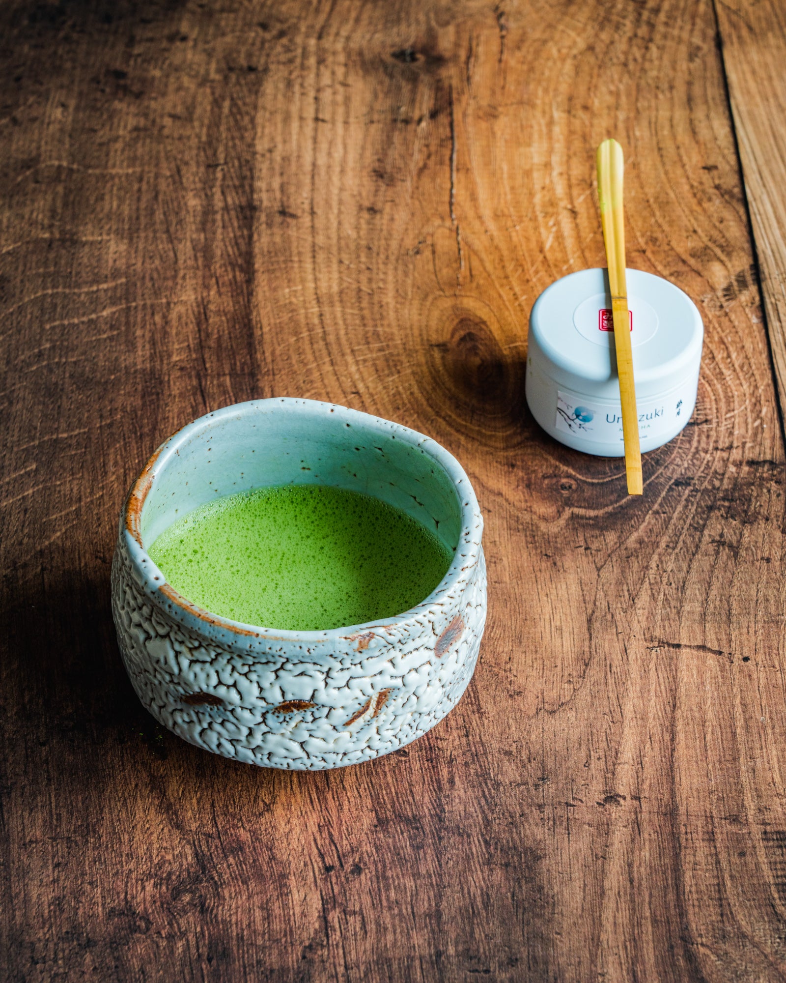 Umezuki - Uji Okumidori Matcha