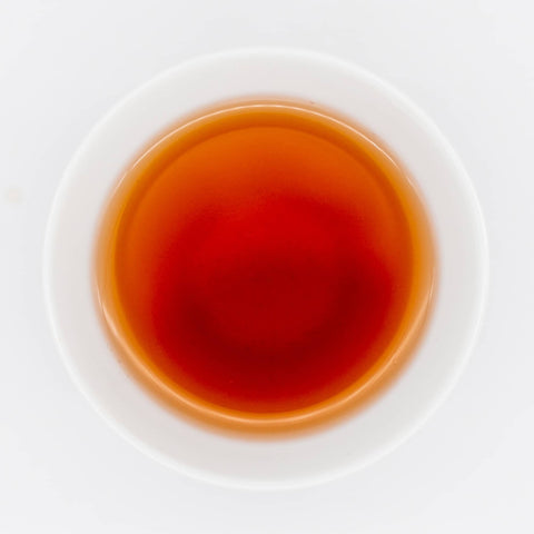 Organic Wazuka Yabukita Oolong