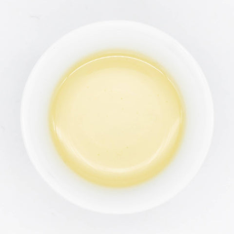 Wazuka Premium Zairai White Tea