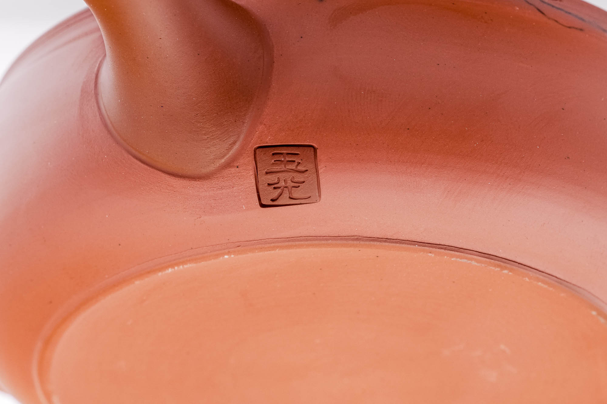 Japanese Kyusu - 玉光 Gyokko Kiln - Mogake Seaweed Red Tokoname-yaki Flat Teapot - 200ml
