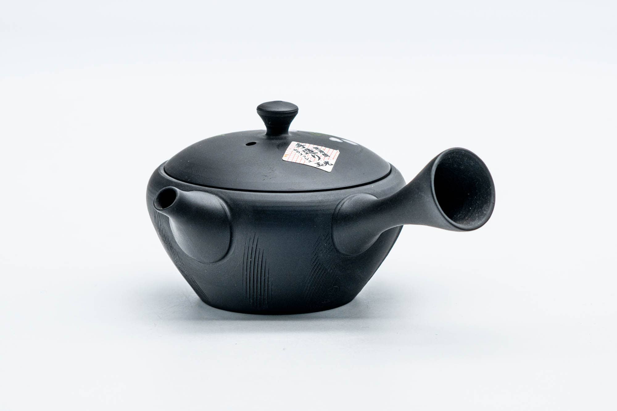 Japanese Kyusu - 玉光 Gyokko Kiln - Hand-painted Sakura Tokoname-yaki Ceramic Teapot - 100ml