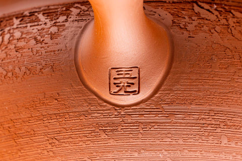 Tea Set - Matsugawa Tokoname Teapot with 5 Porcelain Teacups