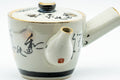 Japanese Kyusu - Black Gold Kanji Kutani-yaki Debeso Teapot - 330ml - Tezumi