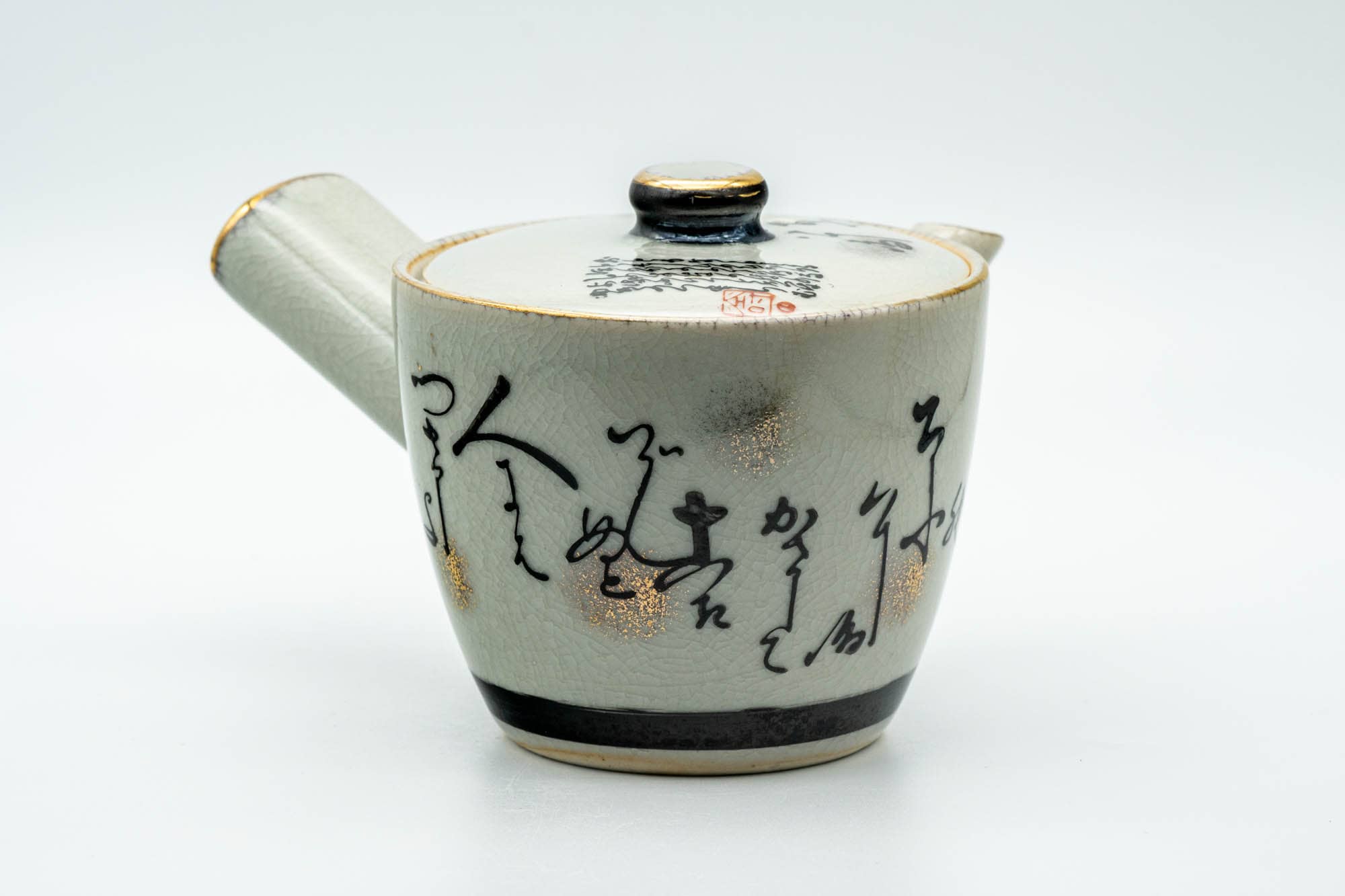 Japanese Kyusu - Black Gold Kanji Kutani-yaki Debeso Teapot - 330ml - Tezumi