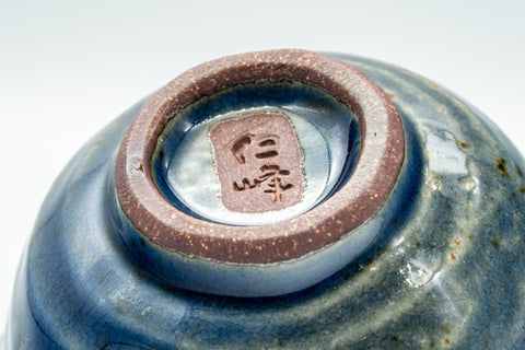 Japanese Teacup - Wabi-Sabi Blue-Green Undulating Yunomi - 110ml - closeup of the underside showing the unglazed foot ring and inscribed base mark