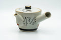 Japanese Kyusu - Black Gold Kanji Kutani-yaki Debeso Teapot - 330ml - Tezumi