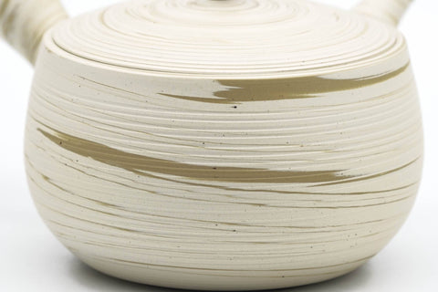 Tea Set - Yellow Nerikomi Tokoname Teapot with 5 Porcelain Teacups