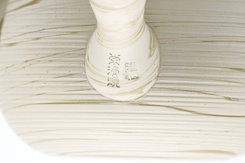 Tea Set - Yellow Nerikomi Tokoname Teapot with 5 Porcelain Teacups