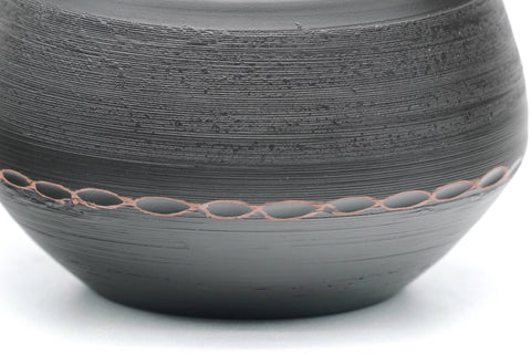 Tea Set - Shudashi Kokudei Tokoname Teapot with 5 Porcelain Teacups