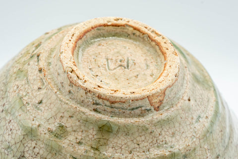 Japanese Katakuchi - Beige and Green Drip-Glazed Tea Pouring Bowl - 250ml - Tezumi