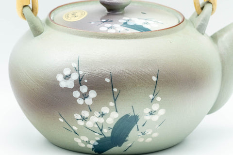 Japanese Tea Set - Green Arita-yaki Debeso Dobin Teapot with 2 Lidded Yunomi Teacups - front view of the green Arita-yaki dobin teapot