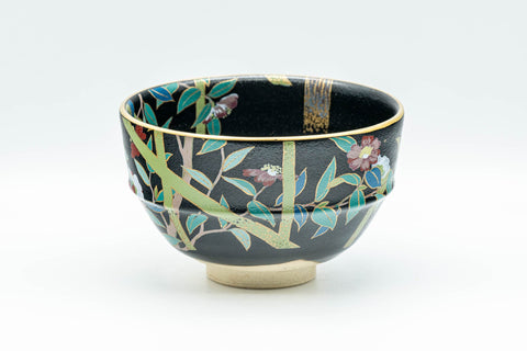 Japanese Matcha Bowl - Floral Matte Black Wan-nari Chawan - 350ml