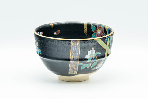 Japanese Matcha Bowl - Floral Matte Black Wan-nari Chawan - 350ml