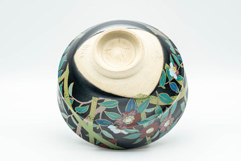 Japanese Matcha Bowl - Floral Matte Black Wan-nari Chawan - 350ml