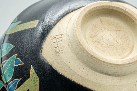 Japanese Matcha Bowl - Floral Matte Black Wan-nari Chawan - 350ml