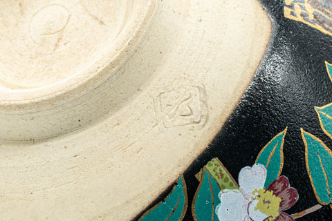 Japanese Matcha Bowl - Floral Matte Black Wan-nari Chawan - 350ml