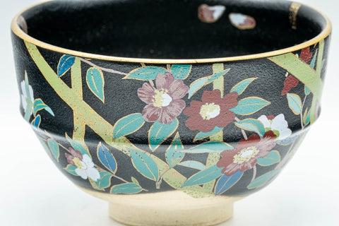 Japanese Matcha Bowl - Floral Matte Black Wan-nari Chawan - 350ml
