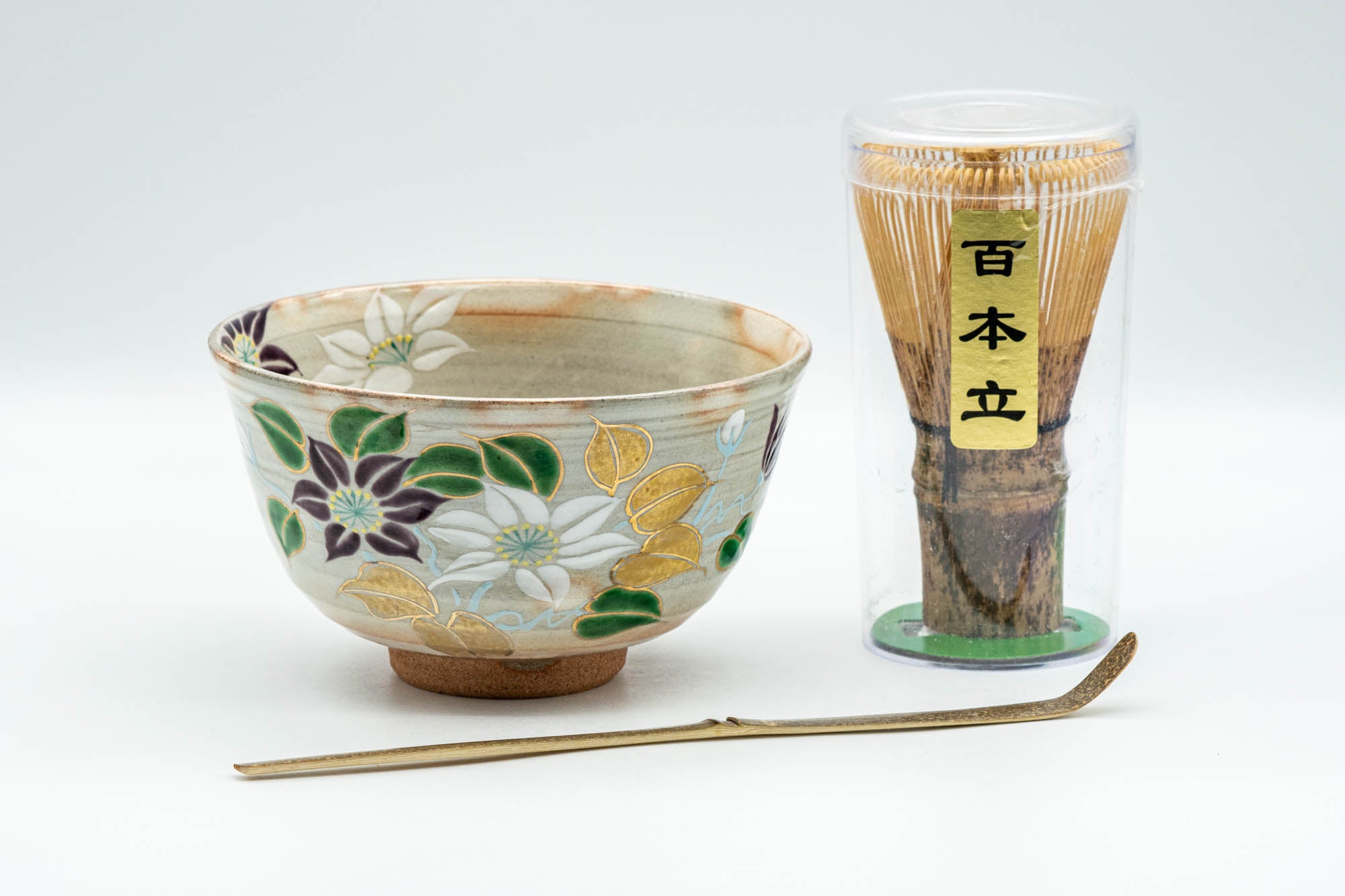 Tezumi Matcha Bowl - Thumbnail 5