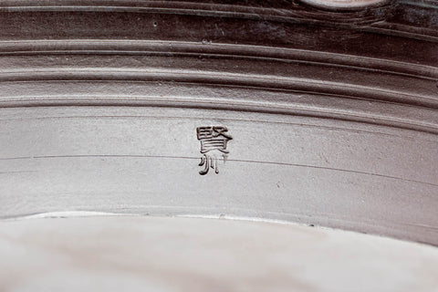 Japanese Kyusu - Large Groovy Banko-yaki Debeso Teapot - 400ml