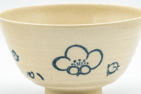 Japanese Matcha Bowl - Floral Painted Kyo-yaki Chawan - 350ml - front view showing the blue floral decoration on the beige glaze