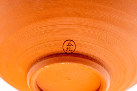 Red Shudei Tokoname Shiboridashi - 50ml