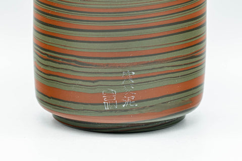 Japanese Teacup - Unzen Kiln Nerikomi Tokoname-yaki Yunomi - 150ml - closeup of the marbled clay body