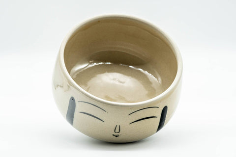 Japanese Matcha Bowl - Smiling Face Wan-nari Chawan - 400ml - top-down view into the bowl interior