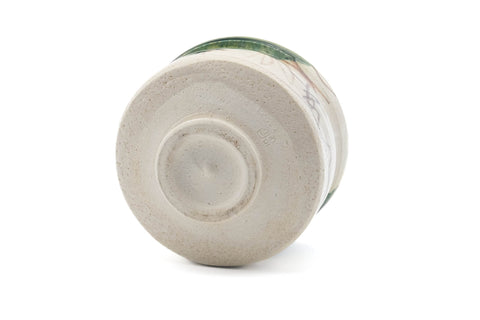 Tezumi — Japanese Matcha Bowl - Floral Beige Green Glazed Oribe-yaki Chawan - 250ml — tipped to show the interior