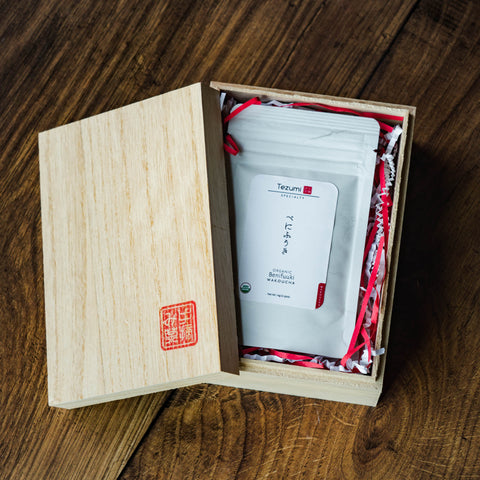 Exploratory Loose Leaf Gift Set