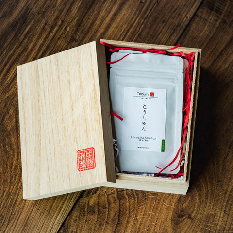 Sencha Lover Loose Leaf Gift Set