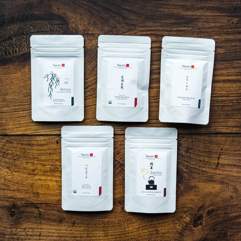 Exploratory Loose Leaf Gift Set