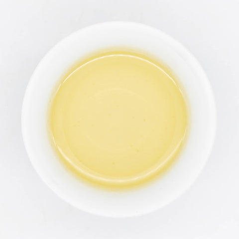 Wazuka Zairai White Tea