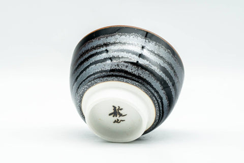 Japanese Teacup - Wavy Tenmoku Glazed Guinomi - 50ml - underside view showing the white footring and maker's mark