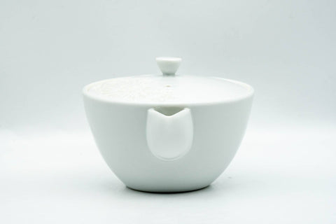 Japanese Houhin - Floral Engraved Arita-yaki Ceramic Filter Porcelain Teapot - 230ml - side view of the houhin