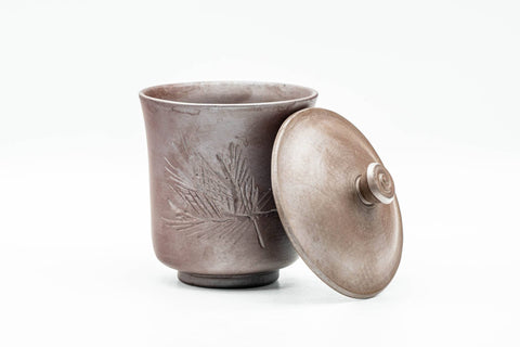 Japanese Teacup - Engraved White Inner-Glazed Purple Banko-yaki Lidded Yunomi - 100ml