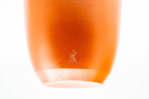 Japanese Teacups - Set of 3 Smooth Shudei Tokoname-yaki Yunomi - 125ml - closeup of the base showing the maker's stamp