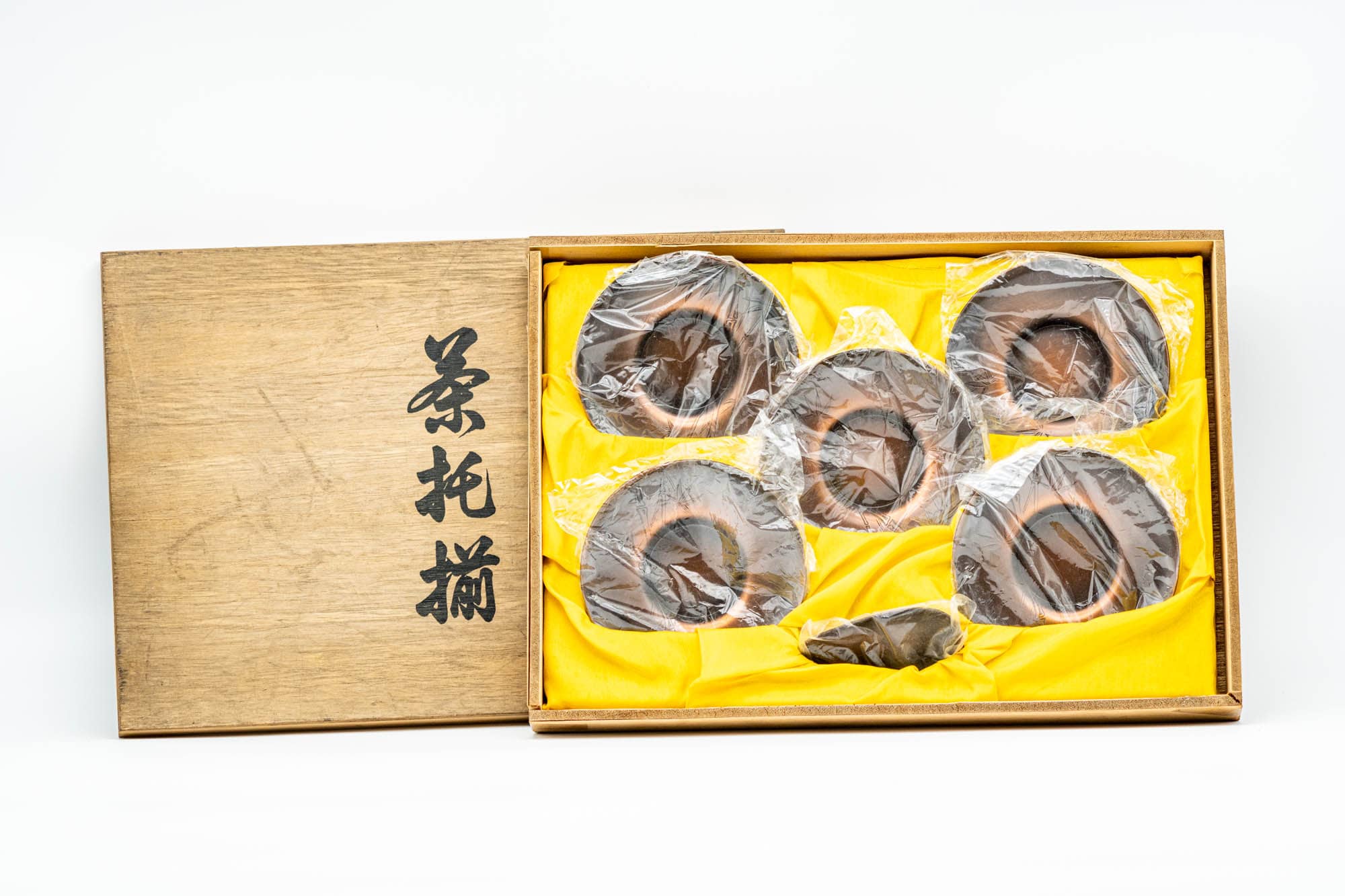 Japanese Chataku - Set of 5 Bamboo Decorated Copper Tea Saucers and Chasaji Tea Scoop