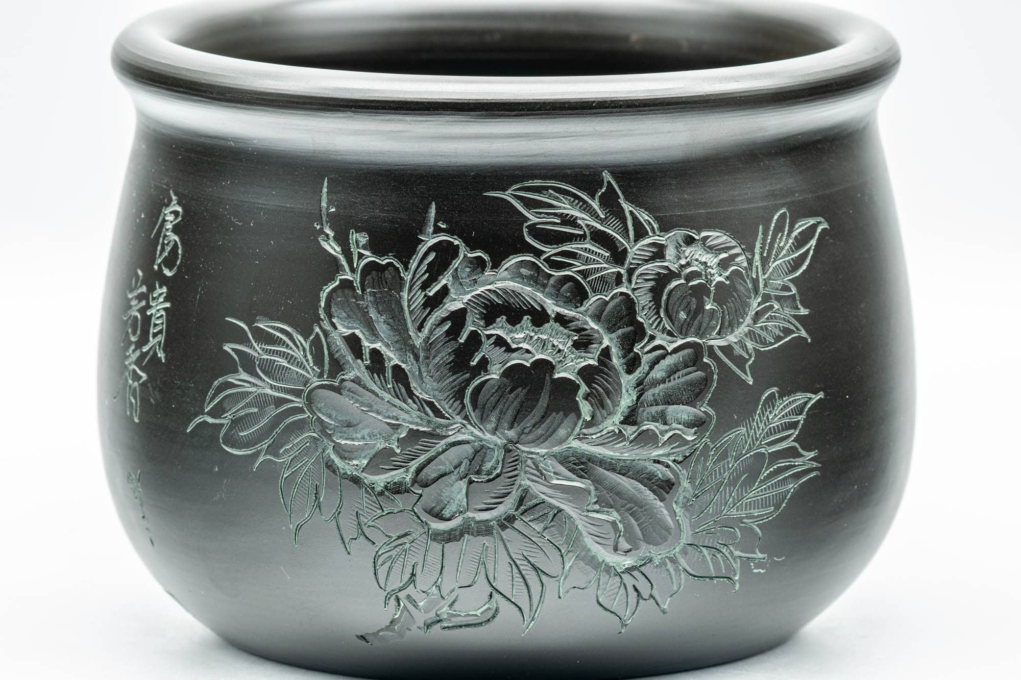 Japanese Kensui - 北龍 Hokuryu - Green Camellia Engraved Black Kokudei Tokoname-yaki Water Bowl - 600ml