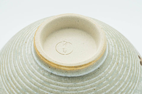 Japanese Teacups - Set of 5 Floral Kiyomizu-yaki Yunomi in Wooden Box - 150ml