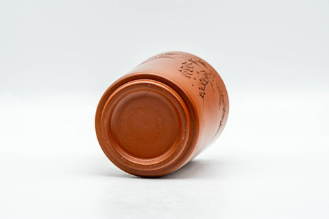 Japanese Teacup - Engraved Long Grass Tokoname-yaki Yunomi - 130ml