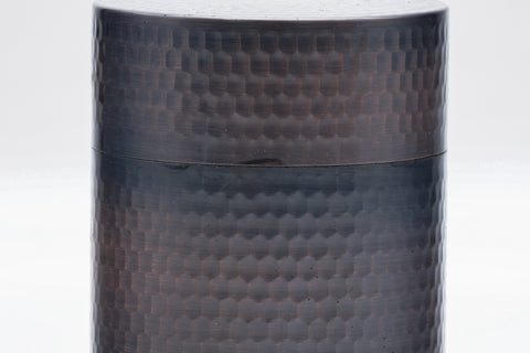 Japanese Chazutsu - Large Vintage Hammered Metal Tea Canister