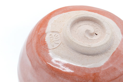 Japanese Matcha Bowl - Red Black Glazed Aka-raku Chawan - 250ml